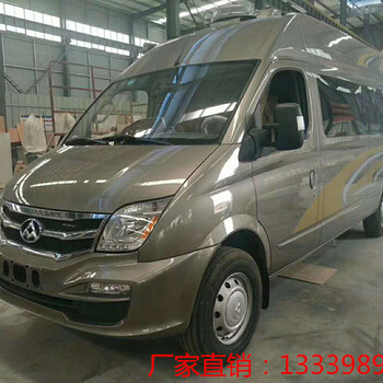 上汽大通V80B型房车现车供应_上汽大通C型旅居车改装好整车价格