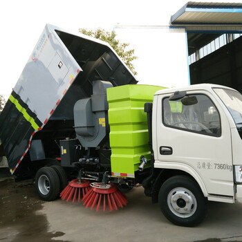 哈尔滨市10吨洗扫车价格_豪沃8方洗扫车价格_作业的清洗扫路车