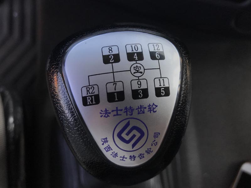 福田欧曼戴姆勒EST9.6米肉钩冷藏车买厂家报价 