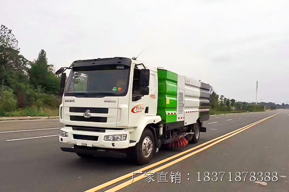 多功能洗扫车厂家  _城市道路大型洗扫车