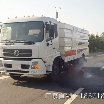 国五洗扫车价格优惠_扫吸结合式洗扫车