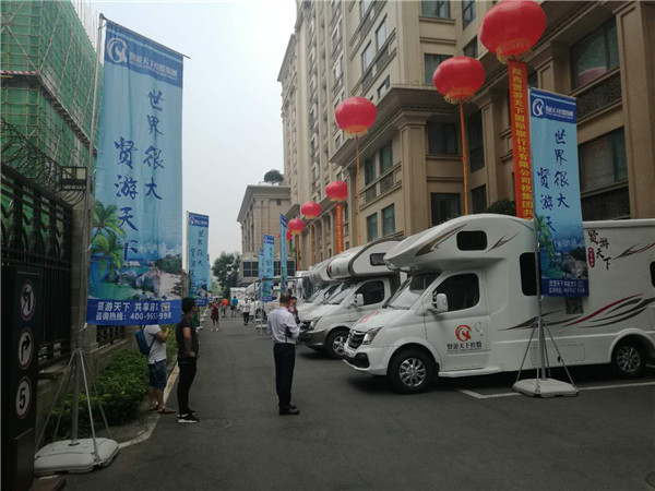 绍兴市东风旅居车报价_旅居车房车