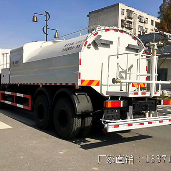 黄山市国五多利卡路面清洗车