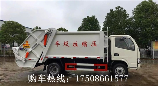 咸宁市国五垃圾车视频_东风尖头挂桶垃圾车