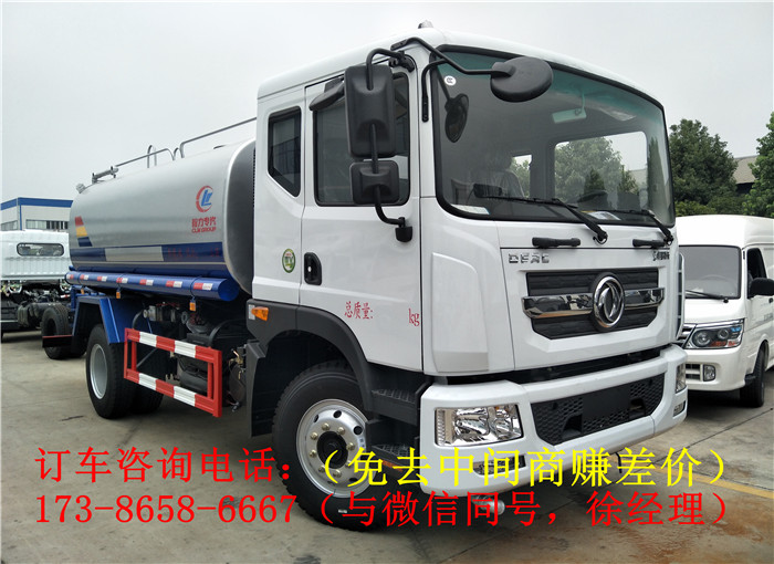 朔州市东风D9运水车_江淮洒水车