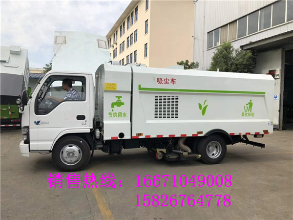 日照市水泥厂中型扫路车_折扣扫路车