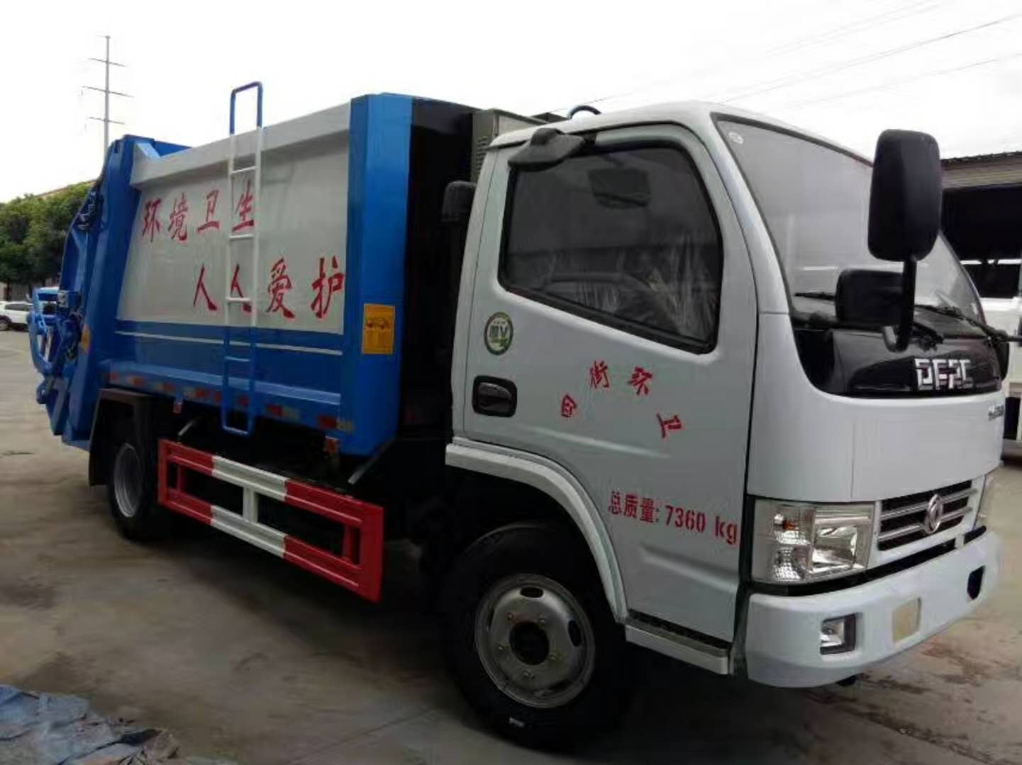 深圳市东风压缩垃圾车价格_物业小区东风压缩式垃圾车