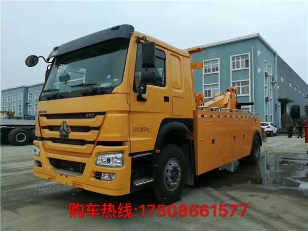 洛阳市 公路清障车_高速公路清障车