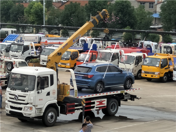 程力五十铃黄牌一拖二道路救援拖车现车销售