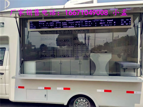 钦州市冰淇淋售货车价格_厂家各种品牌的小型流动售货车/小吃车