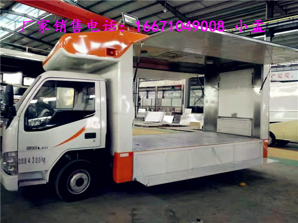 钦州市冰淇淋售货车价格_厂家各种品牌的小型流动售货车/小吃车