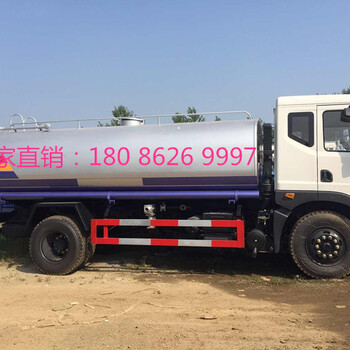 5方水罐车价格_8吨多功能洒水车