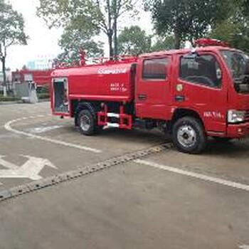 柳州市微型消防车价格_东风消防洒水车多少钱_消防车价格