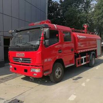 轻型消防车价格_斯太尔消防车8吨_矿用消防车价格