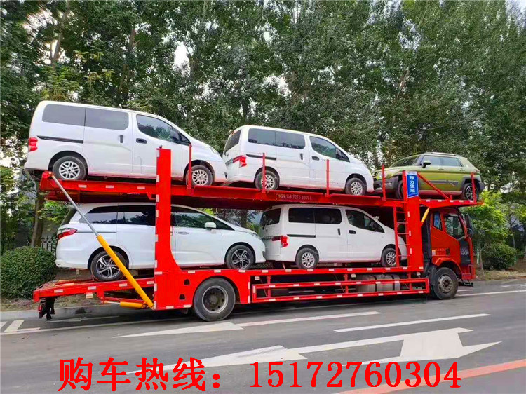 中置轴轿运车_五位轿运车功能