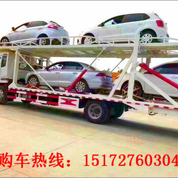 中置轴轿运车_五位轿运车功能