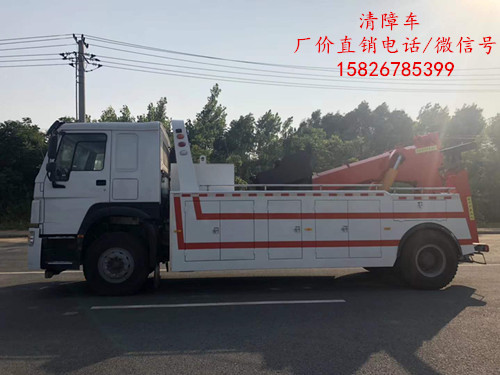 福田欧曼重型清障车_大型清障车参数