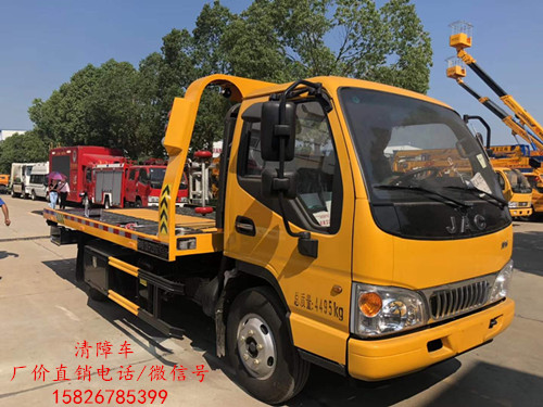 4X2一拖二清障车_五十铃一拖二清障车