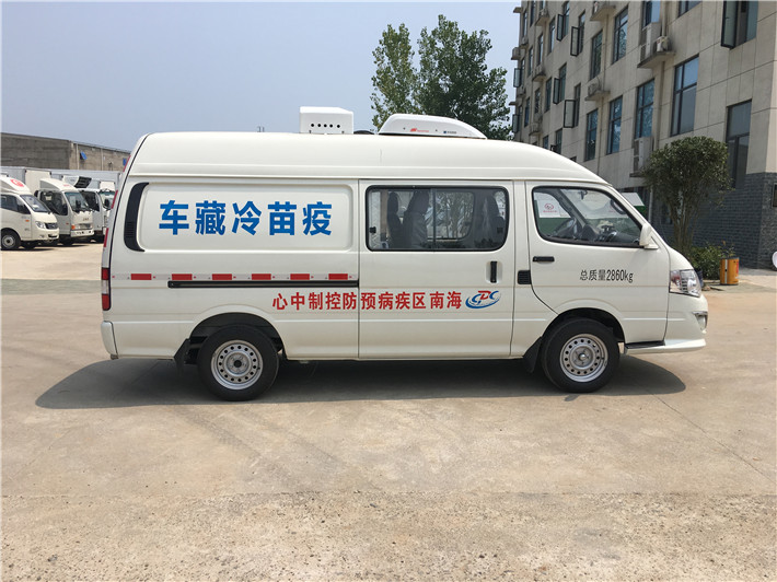 金旅运输_新飞冷藏车