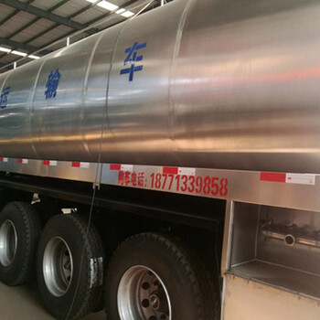 重汽8X4鲜奶运输车_牛奶罐车图片大全