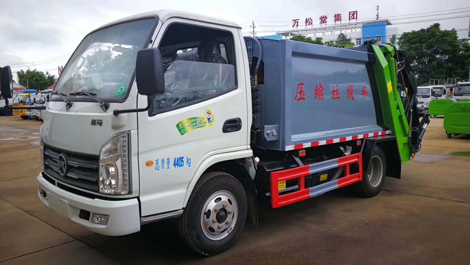 5吨东风压缩垃圾车厂家_尖头自装卸式垃圾车