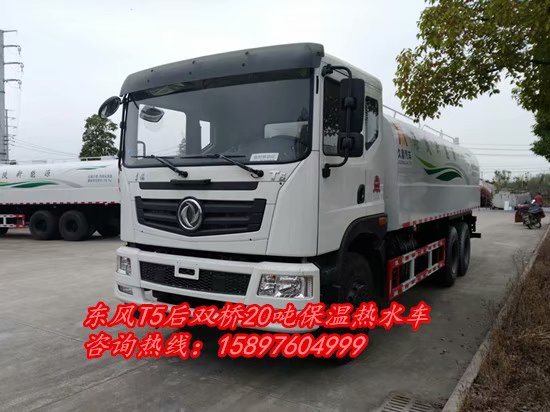 东风专底园林洒水车_保温运水车厂家  