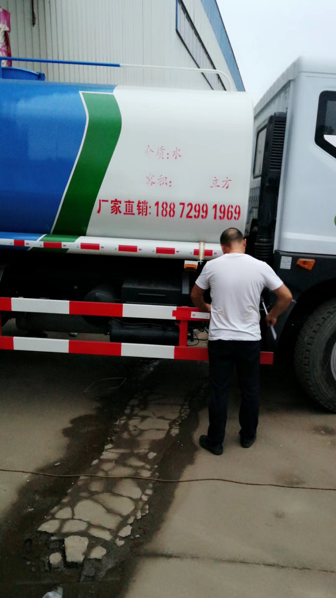 国三不上户洒水车_生活区喷洒车