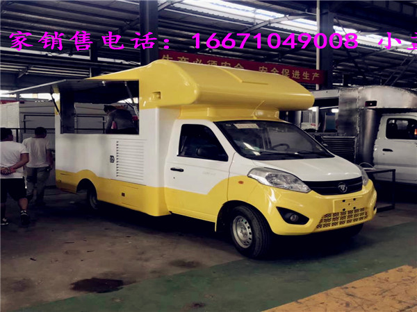 内江市厂家各种品牌的小型流动售货车/小吃车