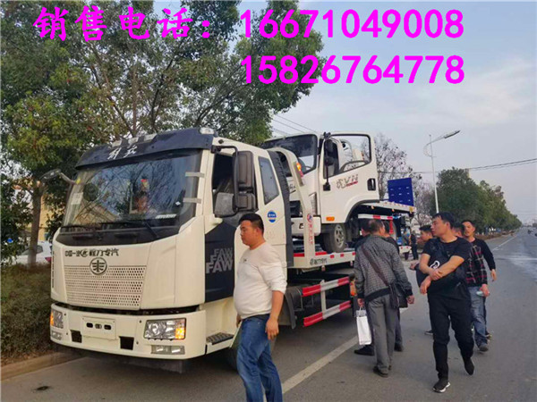 芜湖市清障车厂家/救援车厂家_多利卡救援拖车哪便宜