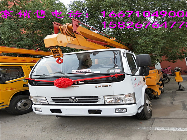 24米高空作业车_质量好的高空作业车