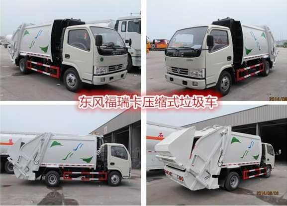 九江市提供2018品牌垃圾车价格_东风天龙垃圾车图片