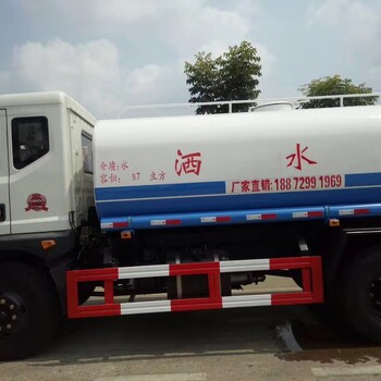 东风御虎洒水车出厂价_公路洒水车