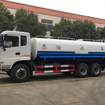 国五18吨运水车_干旱救灾洒水车推荐