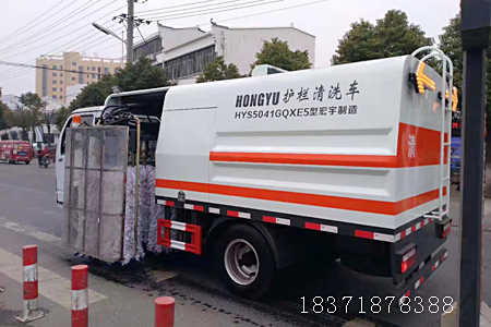 临汾市中联重科护栏清洗车价格_小型护栏清洗车生产厂家  