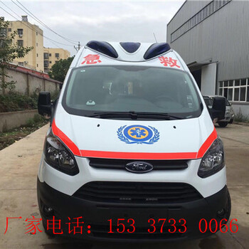 动力足新全顺救护车_V362前驱出诊车