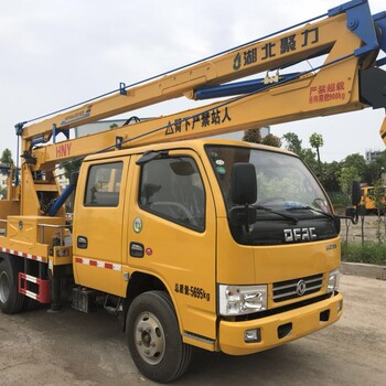 重庆高空作业车_高空作业施工车