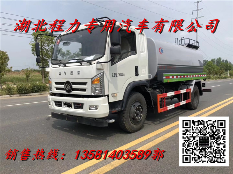 8吨洒水车_18方洒水车_浴池运水车