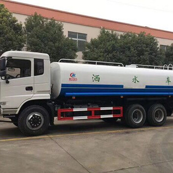 东风国五6吨水车_多功能5方绿化洒水车