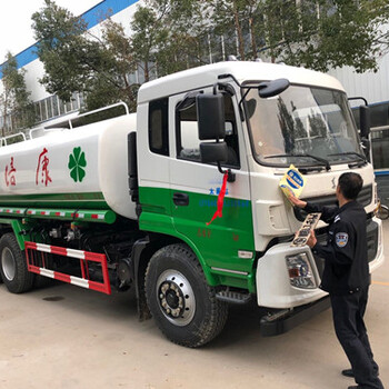 东风140洒水车价格_小型国五5吨运水车