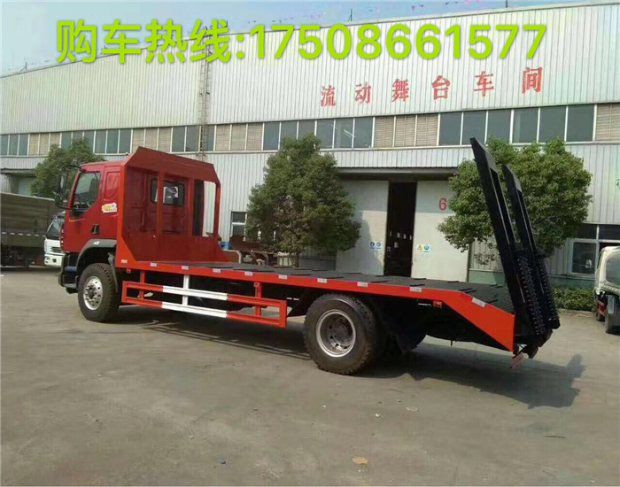 昌江黎族自治县14吨平板车厂家_大型挖机平板运输车