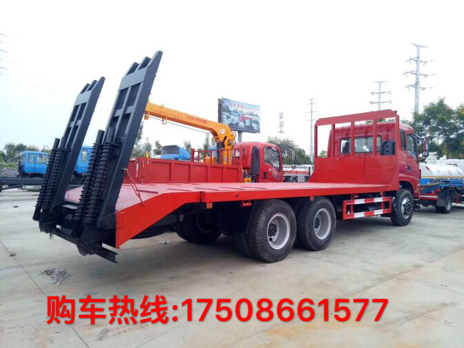昌江黎族自治县14吨平板车厂家_大型挖机平板运输车