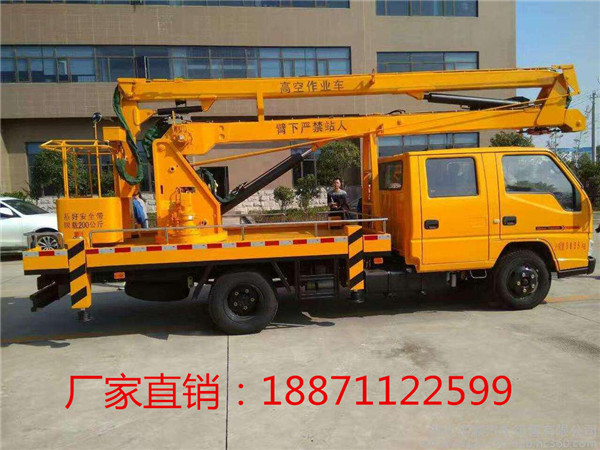 邯郸市高空作业车特点_18米高空作业车出售