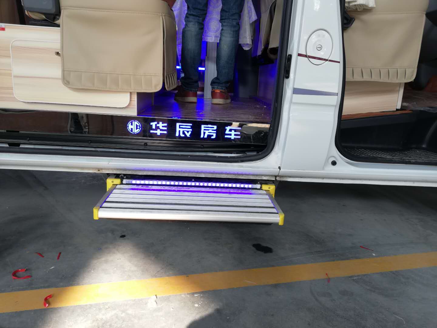 华辰B型房车使用说明_大通旅居车水电路