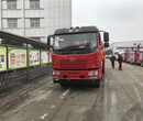 临沧地区道路救援拖车_小型清障车多少钱