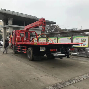 排半救援拖车_平板道路救援车厂家