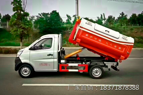 芜湖市大型垃圾车出售