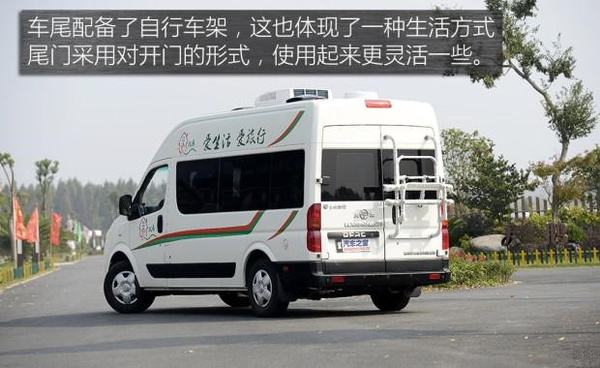 短轴房车厂家图片_b型纵置床房车