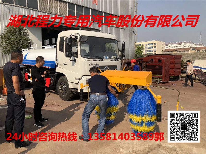 液动变速箱_工程防护栏清洗车_城市道路护栏清洗车