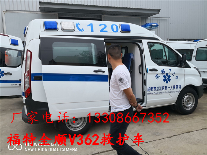 潍坊市医用救护车报价|江铃全顺运输型救护车