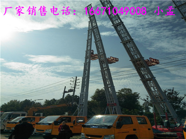 临沂市消防车云梯有用途_高空云梯车生产厂家在哪儿